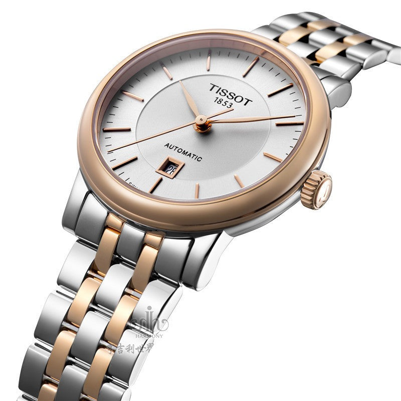Tissot T Classic Carson Premium 30 White Dial Two Tone Steel Strap Watch for Women - T122.207.22.031.01 Buy Now By Tissot