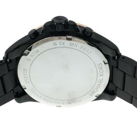 Michael Kors Wren Chronograph Black Dial Black Steel Strap Watch For Men - MK8933 Buy Now By Michael Kors