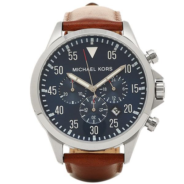 Michael Kors Gage Chronograph Blue Dial Brown Leather Strap Watch For Men - MK8362 Buy Now By Michael Kors