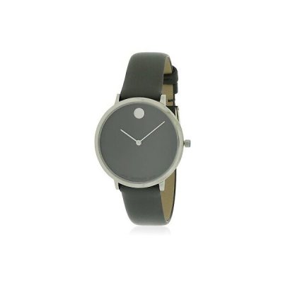 Movado Museum 70th Anniversary Grey Dial Grey Leather Strap Watch For Women - 0607144 Buy Now By Movado