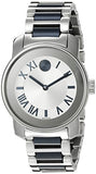 Movado Bold Silver Dial Two Tone Steel Strap Watch For Women - 3600354 Buy Now By Movado