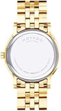 Movado Museum Classic Quartz Black Dial Gold Steel Strap Watch for Men - 0607203 Buy Now By Movado