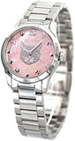 Gucci G Timeless Quartz Mother of Pearl Pink Dial Silver Steel Strap Watch For Women - YA1265013 Buy Now By Gucci