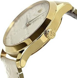 Gucci G Timeless Quartz White Dial White Leather Strap Watch For Women - YA1264033A Buy Now By Gucci