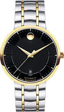 Movado 1881 Automatic Black Dial Two Tone Steel Strap Watch For Men - 0606916 Buy Now By Movado