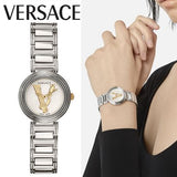 Versace Virtus Quartz White Dial Silver Steel Strap Watch For Women - VET300621 Buy Now By Versace