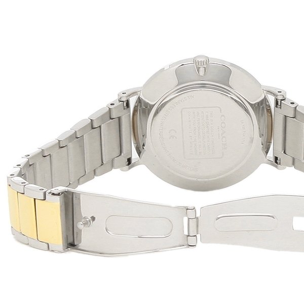 Coach Perry Silver Dial Two Tone Steel Strap Watch for Women - 14503347 Buy Now By Coach