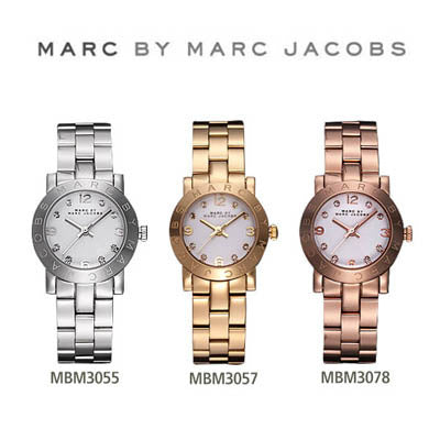 Marc Jacobs Mini Amy White Dial Gold Steel Strap Watch for Women - MBM3057 Buy Now By Marc Jacobs