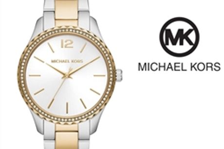 Michael Kors Layton Quartz Silver Dial Two Tone Steel Strap Watch For Women - MK6899 Buy Now By Michael Kors