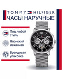 Tommy Hilfiger Chronograph Black Dial Silver Mesh Bracelet Watch for Men - 1791292 Buy Now By Tommy Hilfiger