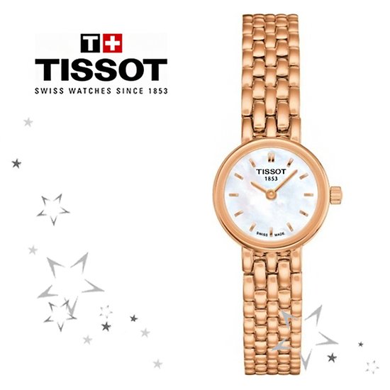 Tissot T Lady Lovely Mother of Pearl Dial Rose Gold Steel Strap Watch For Women - T058.009.33.111.00 Buy Now By Tissot