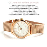 Calvin Klein Minimal White Dial Rose Gold Mesh Bracelet Watch for Women - K3M23626 Buy Now By Calvin Klein