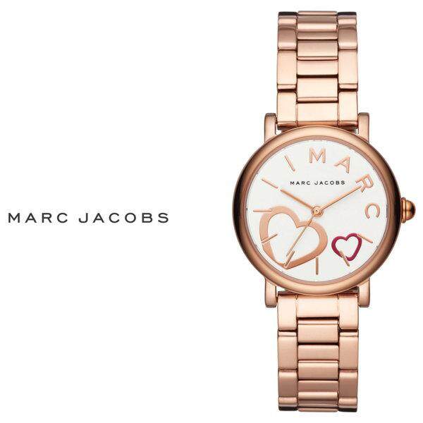 Marc Jacobs Classic White Dial Rose Gold Steel Strap Watch for Women - MJ3592 Buy Now By Marc Jacobs
