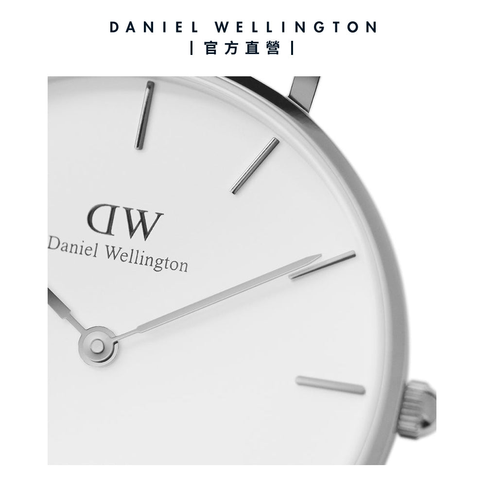 Daniel Wellington Classic Petite Sheffield White Dial Black Leather Strap Watch For Women - DW00100242 Buy Now By Daniel Wellington