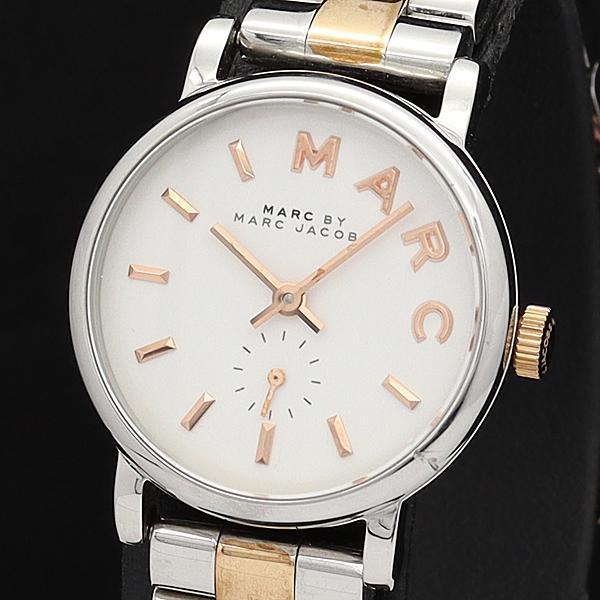 Marc Jacobs Baker White Dial Two Tone Steel Strap Watch for Women - MBM3331 Buy Now By Marc Jacobs
