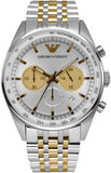 Emporio Armani Sportivo Chronograph Silver Dial Two Tone Steel Strap Watch For Men - AR5999 Buy Now By Emporio Armani