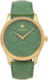 Gucci G Timeless Quartz Green Dial Green Leather Strap Watch For Women - YA1264099 Buy Now By Gucci