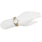 Gucci G Timeless Quartz Silver Dial Two Tone Steel Strap Watch For Women - YA126531 Buy Now By Gucci