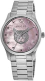 Gucci G Timeless Quartz Mother of Pearl Pink Dial Silver Steel Strap Watch for Women - YA1264166 Buy Now By Gucci