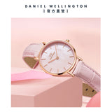 Daniel Wellington Petite Rouge Pink Dial Pink Leather Strap Watch For Women - DW00100511 Buy Now By Daniel Wellington
