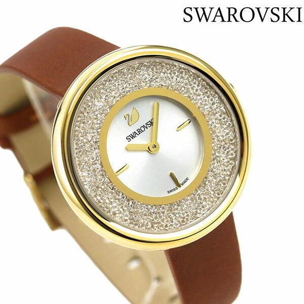 Swarovski Crystalline Pure White Dial Brown Leather Strap Watch for Women - 5275040 Buy Now By Swarovski