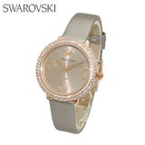 Swarovski Crystal Frost Grey Dial Grey Leather Strap Watch for Women - 5484067 Buy Now By Swarovski