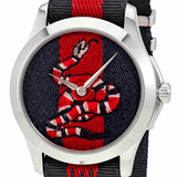 Gucci Le Marche Des Merveilles Blue Red Dial Blue Red Nylon Strap Unisex Watch - YA126493 Buy Now By Gucci