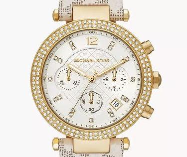 Michael Kors Tibby Multifunction Silver Dial White Leather Strap Watch For Women - MK6967 Buy Now By Michael Kors