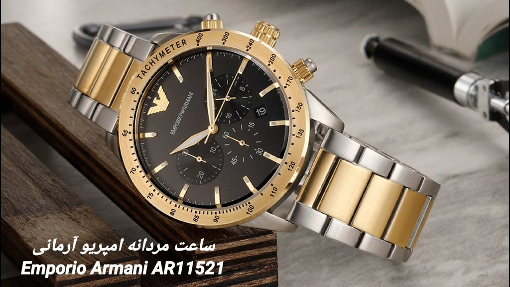 Emporio Armani Analog Chronograph Black Dial Two Tone Steel Strap Watch For Men - AR11521 Buy Now By Emporio Armani