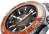 Omega Seamaster Planet Ocean 6000M 45.5mm Black Dial Silver Steel Strap Watch for Men - 21530462106001 Buy Now By Omega