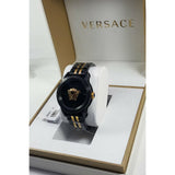 Versace Palazzo Empire Black Dial Two Tone Steel Strap Watch for Men - VERD01119 Buy Now By Versace
