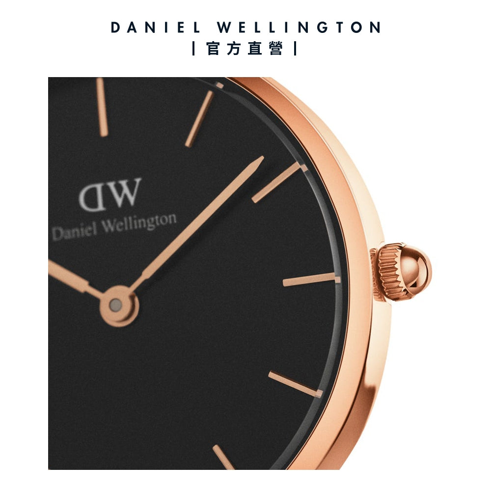 Daniel Wellington Classic Petite St Mawes Black Dial Brown Leather Strap Watch For Women - DW00100225 Buy Now By Daniel Wellington