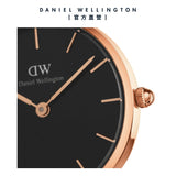 Daniel Wellington Classic Petite St Mawes Black Dial Brown Leather Strap Watch For Women - DW00100225 Buy Now By Daniel Wellington