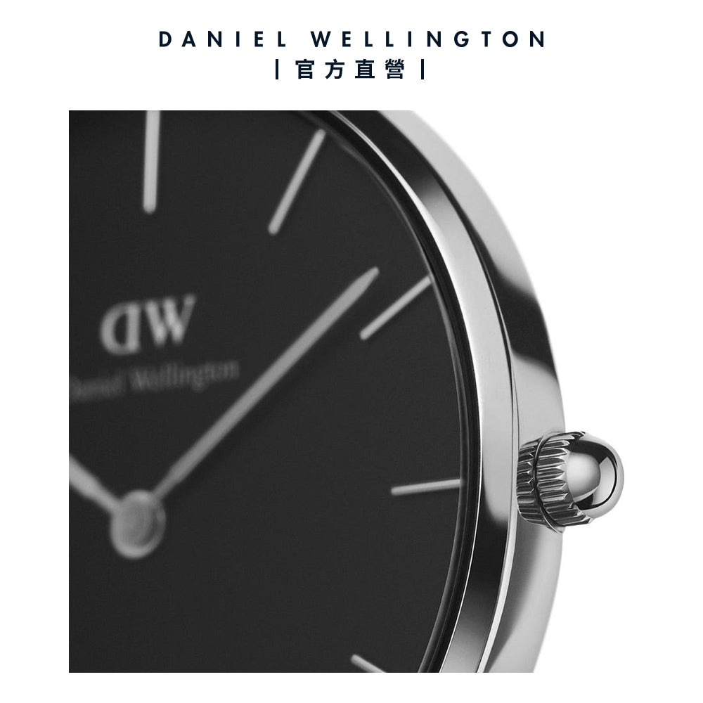 Daniel Wellington Classic Petite St Mawes Black Dial Brown Leather Strap Watch For Women - DW00100181 Buy Now By Daniel Wellington