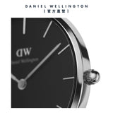 Daniel Wellington Classic Petite St Mawes Black Dial Brown Leather Strap Watch For Women - DW00100181 Buy Now By Daniel Wellington