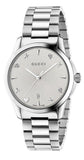 Gucci G Timeless Silver Dial Silver Steel Strap Watch For Women - YA1264028 Buy Now By Gucci