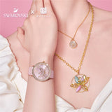 Swarovski Crystal Quartz Pink Dial Pink Leather Strap Watch for Women - 5575217 Buy Now By Swarovski