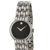Movado Veturi Quartz Black Dial Silver Steel Strap Watch for Women - 0606338 Buy Now By Movado