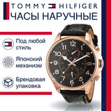 Tommy Hilfiger Dean Chronograph Quartz Black Dial Black Leather Strap Watch for Men - 1791273 Buy Now By Tommy Hilfiger