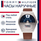 Tommy Hilfiger Monogram Pop Quartz Silver Dial Brown Leather Strap Watch For Men - 1791772 Buy Now By Tommy Hilfiger