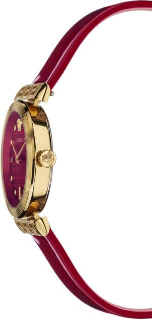 Versace Greca Meander Red Dial Red Leather Strap Watch for Women - VELW00320 Buy Now By Versace