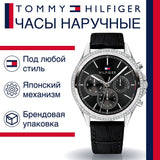 Tommy Hilfiger Ari Diamonds Black Dial Black Leather Strap Watch for Women - 1781981 Buy Now By Tommy Hilfiger