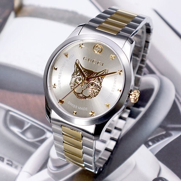 Gucci G Timeless Silver Dial Two Tone Steel Strap Watch For Women - YA1264074 Buy Now By Gucci