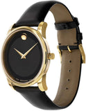 Movado Museum Black Dial Black Leather Strap Watch For Men - 606876 Buy Now By Movado