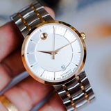 Movado 1881 Automatic Silver Dial Two Tone Steel Strap Watch For Men - 607063 Buy Now By Movado