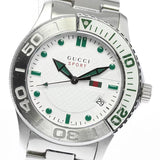 Gucci G Timeless Silver Dial Silver Steel Strap Watch For Men - YA126232 Buy Now By Gucci