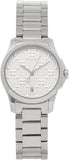 Gucci G Timeless Quartz Silver Dial Silver Steel Strap Watch For Women - YA126551 Buy Now By Gucci