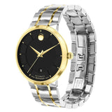 Movado 1881 Automatic Black Dial Two Tone Steel Strap Watch For Men - 0606916 Buy Now By Movado