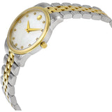 Movado Museum Classic Diamonds Mother of Pearl Dial Two Tone Steel Strap Watch For Women - 0606613 Buy Now By Movado