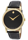 Movado Museum Black Dial Black Leather Strap Watch For Men - 2100005 Buy Now By Movado